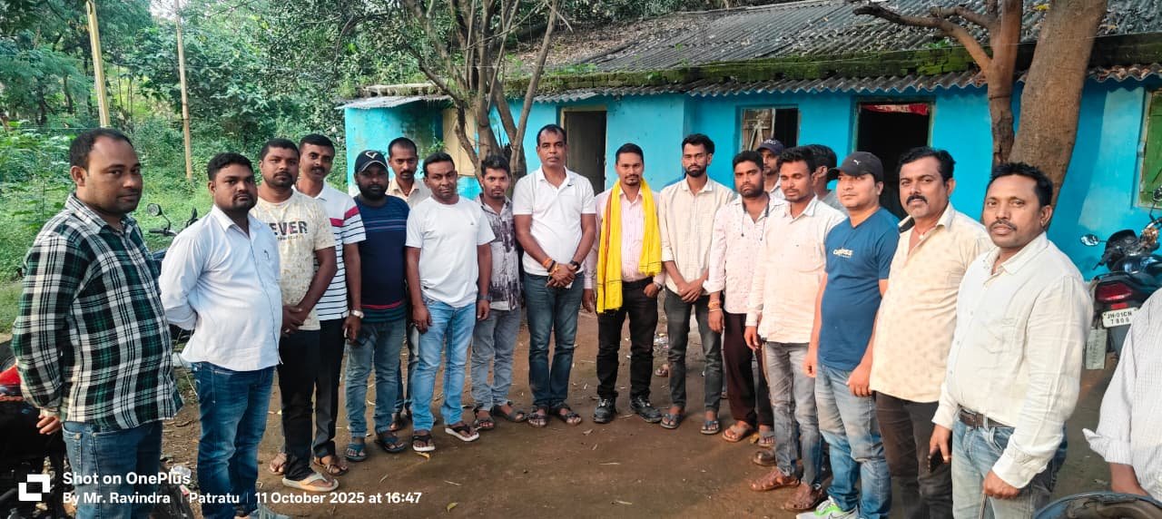 पीटीपीएस में झारखंड लोकतांत्रिक क्रांतिकारी मोर्चा की हुई बैठक