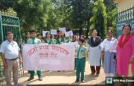 नमामि गंगे योजना के तहत विभिन्न कार्यक्रमों का हुआ आयोजन