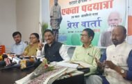 हाथों में तिरंगा लेकर दौड़ेगी रांची, राज्यपाल दिखाएंगे झंडी