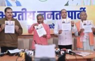 स्वदेशी अभियान को बल देकर आत्मनिर्भर बनेगा भारत : बाबूलाल मरांडी