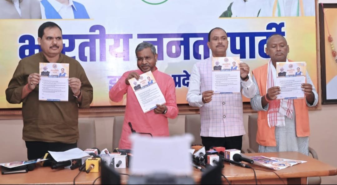 स्वदेशी अभियान को बल देकर आत्मनिर्भर बनेगा भारत : बाबूलाल मरांडी