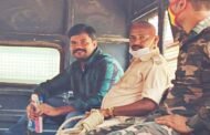 साहिबगंज जेल भेजा गया कुख्यात अपराधी सुजीत सिन्हा