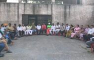 सांसद सामूहिक विवाह उत्सव एवं रामगढ़ विधानसभा आत्म निर्भर भारत सम्मेलन को लेकर भारतीय जनता पार्टी जिला समिति की बैठक आयोजित