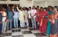 सरना स्थल परिसर में विस्थापित प्रभावित संघर्ष मोर्चा की हुई बैठक