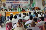 कांग्रेसी कार्यकर्ता 