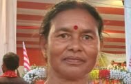 ऐपवा की जिला सचिव ने रेप एवं हत्या की घटना का कड़े शब्दों में किया निंदा