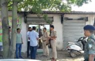 एसडीपीओ पतरातू ने सेविका हत्याकांड स्थल का लिया जायजा