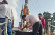 उपायुक्त के निर्देश पर अनुमंडल पदाधिकारी एवं प्रभारी पदाधिकारी गोपनीय शाखा ने किया गांधी चौक स्थित महात्मा गांधी की प्रतिमा का निरीक्षण