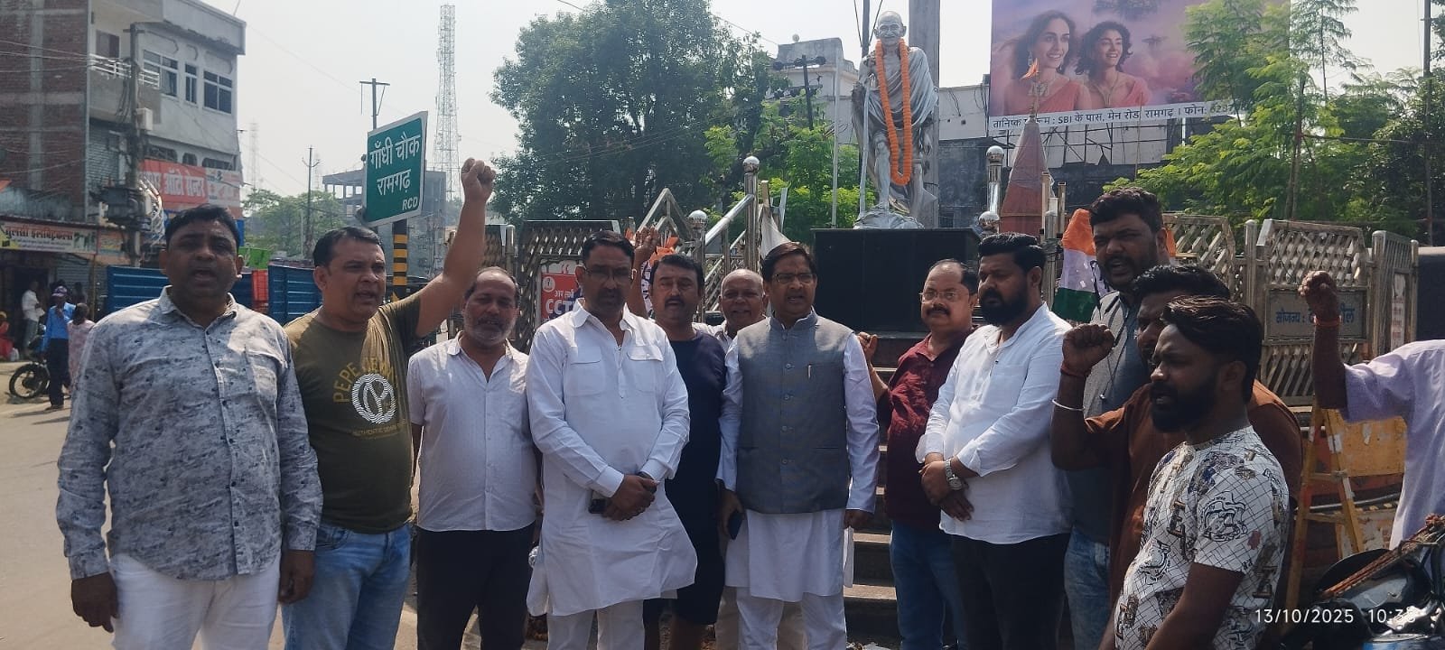 कांग्रेस ने गांधी जी की मूर्ति को खंडित करने के मामले की जांच की मांग की