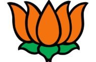घाटशिला उपचुनाव के लिए भाजपा केंद्रीय नेतृत्व ने 40 स्टार प्रचारकों की जारी की सूची