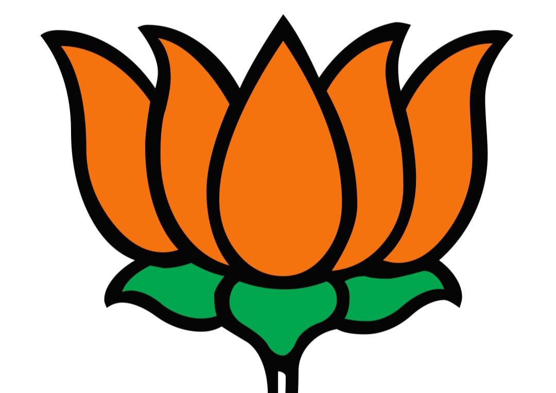 घाटशिला उपचुनाव के लिए भाजपा केंद्रीय नेतृत्व ने 40 स्टार प्रचारकों की जारी की सूची