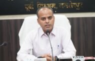 घाटशिला विधानसा उप चुनाव की अधिसूचना जारी, रामदास सोरेन के पुत्र समेत चार ने खरीदा पर्चा