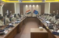 पुलिस अधीक्षक कार्यालय में अपराध समीक्षा बैठक का आयोजन