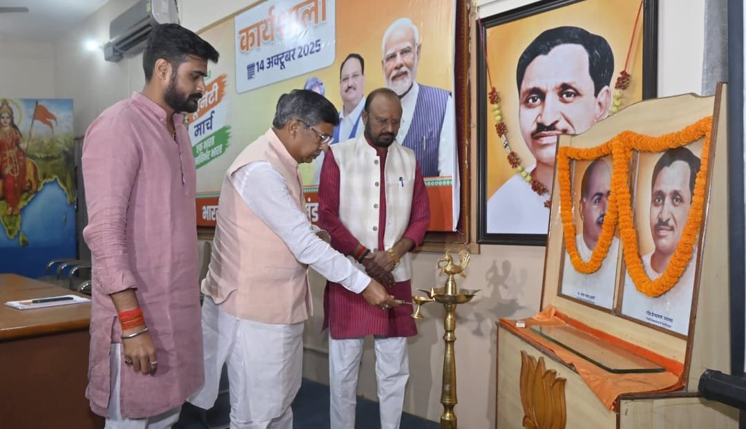 सरदार @150 यूनिटी मार्च पर भाजपा प्रदेश कार्यालय में कार्यशाला संपन्न