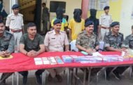 टीएसपीसी के तीन नक्सली हथियार के साथ गिरफ्तार