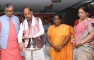 भाजपा द्वारा रामगढ़ विधानसभा क्षेत्र का आत्मनिर्भर भारत सम्मेलन का आयोजन