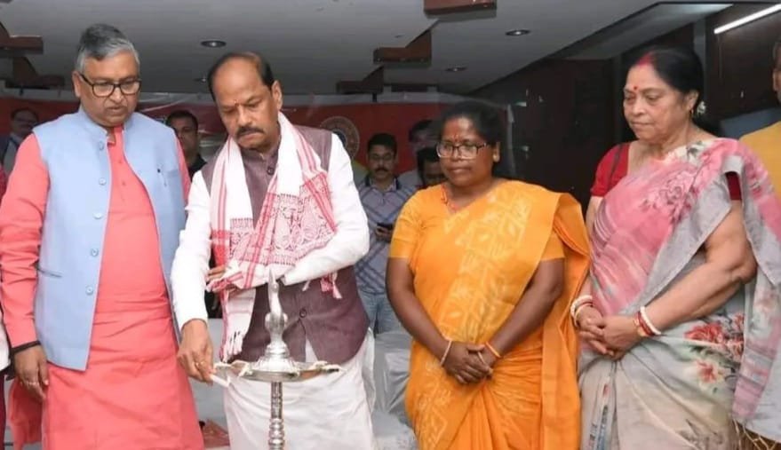 भाजपा द्वारा रामगढ़ विधानसभा क्षेत्र का आत्मनिर्भर भारत सम्मेलन का आयोजन