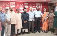 एसआईआर के विरोध में मुख्यमंत्री से मिलेगा राजनीतिक दलों एवं सामाजिक संगठनों का प्रतिनिधि मंडल