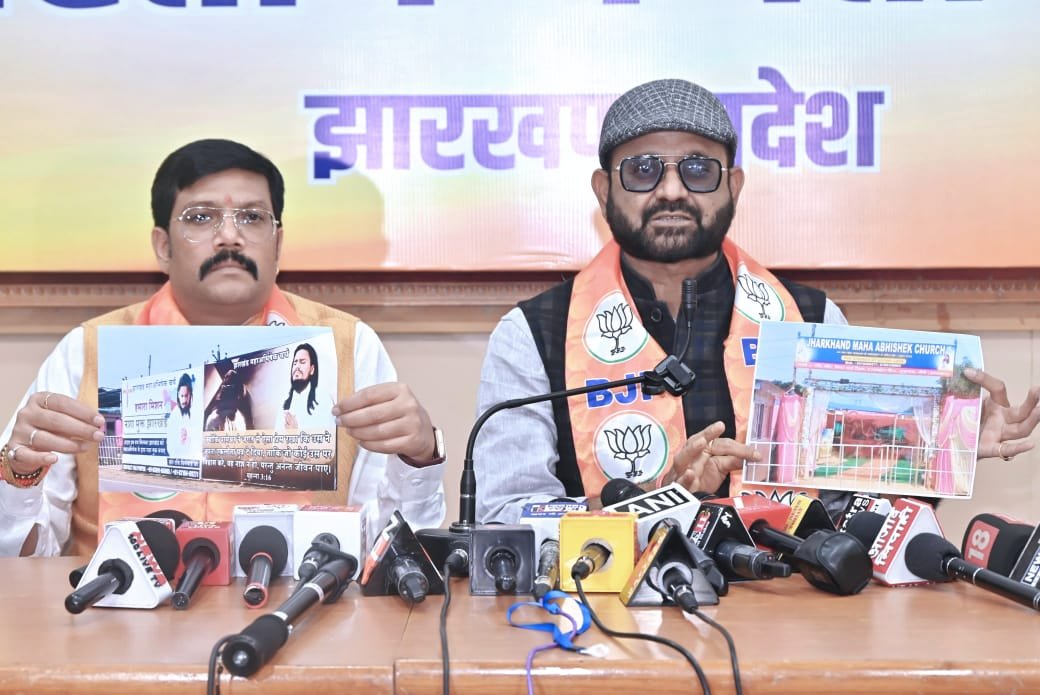 राज्य सरकार के संरक्षण में चल रहा धर्मांतरण का खेल है: प्रतुल शाहदेव