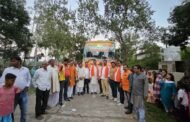 सांसद तीर्थ दर्शन महाअभियान के तहत 21वाँ जत्था अमनारी पंचायत से हुआ रवाना
