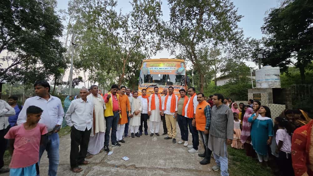 सांसद तीर्थ दर्शन महाअभियान के तहत 21वाँ जत्था अमनारी पंचायत से हुआ रवाना