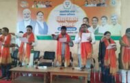 स्वदेशी उत्पाद, पर्यटन और भाषाओं के प्रोत्साहन से होगा आत्मनिर्भर भारत संकल्प पूरा : ढुल्लू महतो