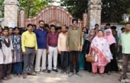 12 फ़ीसदी अनुदान नहीं मिलने पर चितरपुर इंटर कॉलेज में एक दिवसीय शैक्षणिक हड़ताल