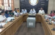 जिला स्तरीय समन्वय समिति की बैठक उपायुक्त की अध्यक्षता में हुई संपन्न 