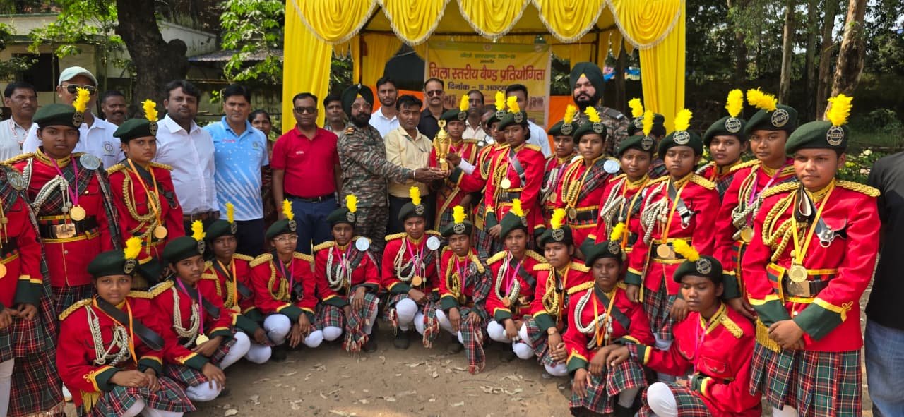 जिला स्तरीय बैंड प्रतियोगिता में कस्तूरबा गांधी बालिका आवासीय विद्यालय कैथा बना चैम्पियन