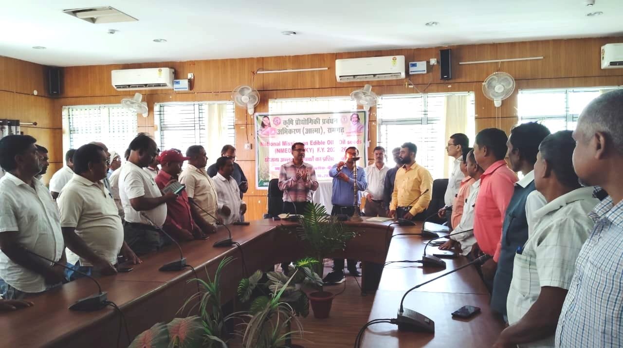 राष्ट्रीय खाद्य सुरक्षा मिशन -तेलहन योजनांतर्गत कृषकों का प्रशिक्षण कार्यक्रम