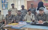 बैंक से 6 करोड़ का गबन,पूर्व मैनेजर गिरफ्तार,फर्जी खाते खोलकर ग्राहकों के पैसे निकाले थे