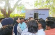 सूची में नाम के बाद भी मटर बीज नहीं मिलने से दर्जनों उपेक्षित किसानों ने किया हंगामा