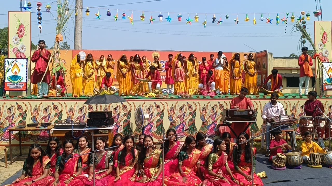 रजरप्पा डीएवी पब्लिक स्कूल में दीपावली एवं छठ पूजा पर भव्य सांस्कृतिक कार्यक्रम सम्पन्न