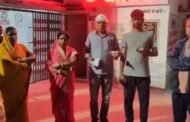 हजारीबाग में सीमेंट व्यवसायी के घर-दुकान में डकैती