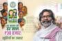 ससुर ने दामाद पर लगाया बेटी को आग लगाकर हत्या करने का आरोप
