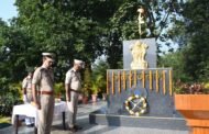 झारखंड पुलिस अकादमी हजारीबाग में पुलिस संस्मरण दिवस आयोजित
