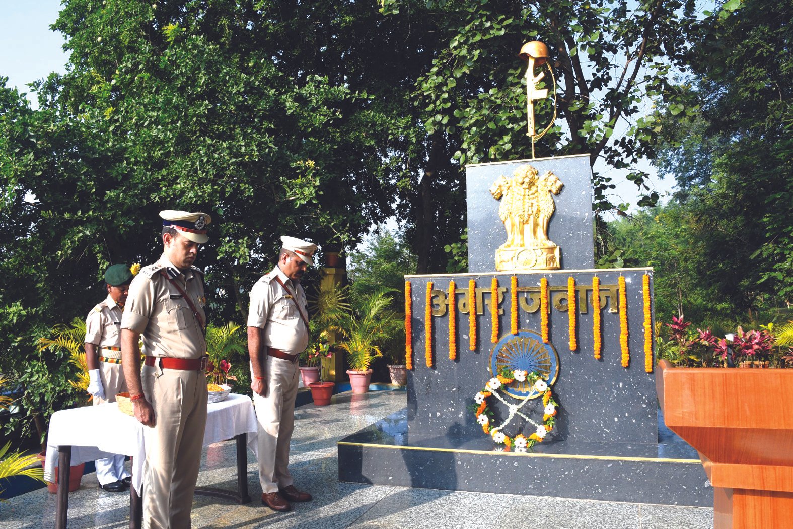 झारखंड पुलिस अकादमी हजारीबाग में पुलिस संस्मरण दिवस आयोजित