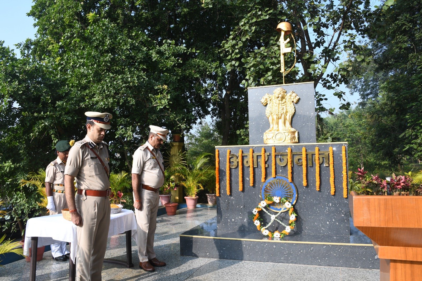 झारखंड पुलिस अकादमी हजारीबाग में पुलिस संस्मरण दिवस आयोजित