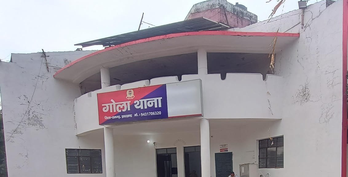 चोकाद गांव के एक 15 वर्षीय नाबालिक को भेजा गया बाल सुधार गृह