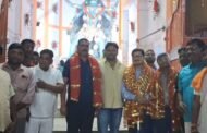 भुरकुंडा काली मन्दिर में भंडारे का आयोजन