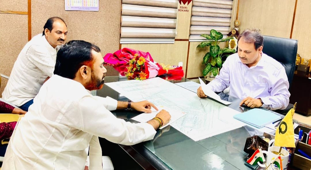 बीएसएल ठेका कर्मियों की छँटनी बंद करें प्रबंधन : कुमार अमित