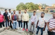 05 नवंबर को कार्तिक पूर्णिमा के अवसर पर रजरप्पा में गंगा महाआरती