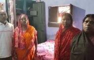 चोरों ने बंद घर को बनाया निशाना, नगद सहित लाखों की जेवरात की चोरी