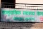 रांची में कल से सैफ सीनियर एथलेटिक्स चैंपियनशिप