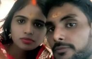 हजारीबाग में नवविवाहिता का शव कुएं से बरामद