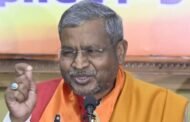 अपराधियों द्वारा पाकिस्तान से हथियार मंगाने की उच्च स्तरीय जांच कराएं मुख्यमंत्री: बाबूलाल मरांडी