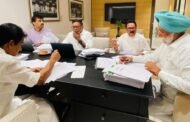 सांसद सुखदेव भगत नई दिल्ली में संगठन महासचिव केसी वेणुगोपाल के साथ की बैठक