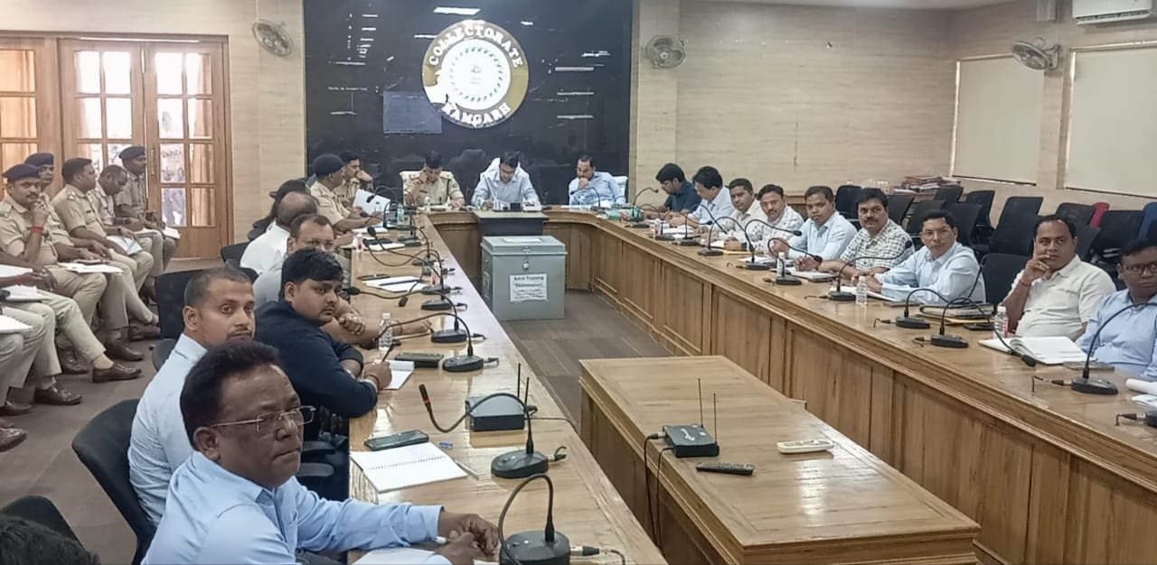 जिला स्तरीय खनन टास्क फोर्स की बैठक