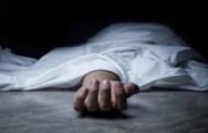 22 वर्षीय युवती ने की आत्महत्या