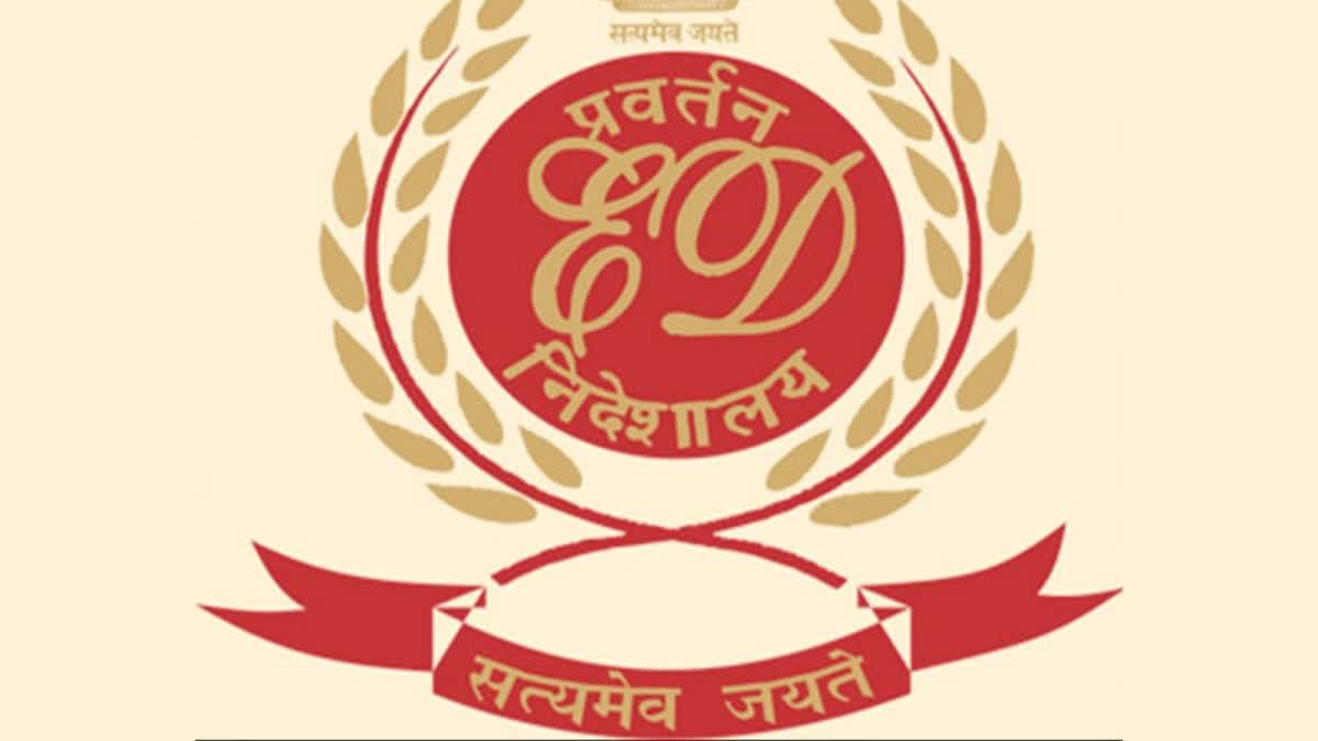 आलमगीर आलम से जुड़े मामले में ईडी की कार्रवाई,आठ नए आरोपियों पर चार्जशीट